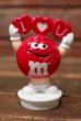 画像1: ct-210701-113 m&m's / Candy Container Tops Figure (1)