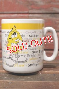 ct-210701-92 Mars / m&m's Yellow Big Mug