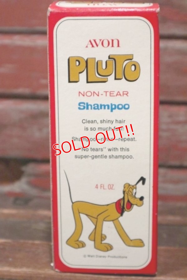 画像10: ct-210701-34 Pluto / AVON 1960's Non-Tear Shampoo Bottle (Box)