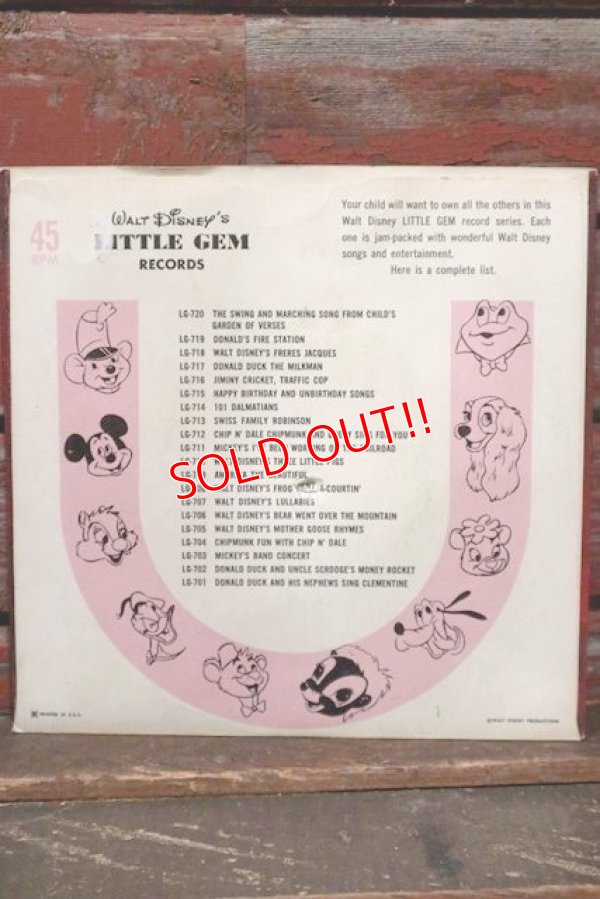 画像4: ct-210701-43 Donald Duck THE MILKMAN / 1970's Record