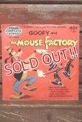 ct-210701-42 Goofy and THE MOUSE FACTORY / 1972 Record