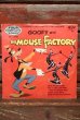 画像1: ct-210701-42 Goofy and THE MOUSE FACTORY / 1972 Record (1)