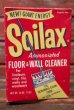 画像1: dp-210701-31 Soilax Cleaner / Vintage Box (1)