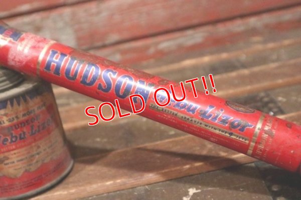 画像5: dp-210701-29 HUDSON Nebu-Lizor / Vintage Sprayer