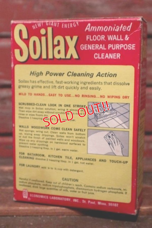 画像2: dp-210701-31 Soilax Cleaner / Vintage Box