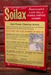 画像2: dp-210701-31 Soilax Cleaner / Vintage Box (2)