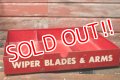 dp-210701-09 TRICO / 1960's Wiper Blades & Arms Drawer