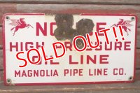 dp-210701-69 Mobil / 1950's Magnolia Pipe Line Co, Sign