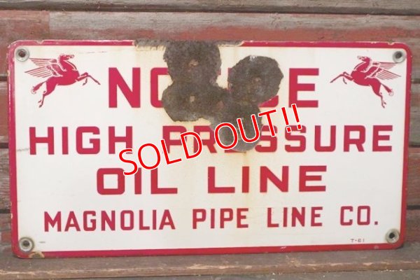 画像1: dp-210701-69 Mobil / 1950's Magnolia Pipe Line Co, Sign