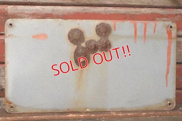 画像8: dp-210701-69 Mobil / 1950's Magnolia Pipe Line Co, Sign