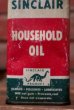 画像2: dp-210701-63 SINCLAIR / 1950's HOUSEHOLD OIL Handy Can (2)