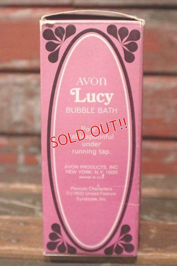 画像9: ct-210701-21 Lucy / AVON 1970's Bubble Bath Bottle Type B (Box)