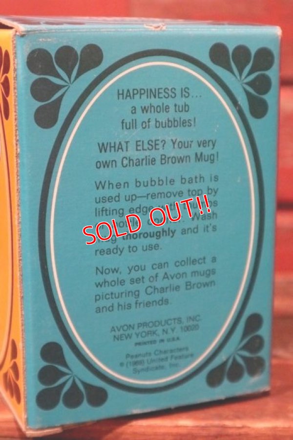 画像9: ct-210701-26 Charlie Brown / AVON 1960's-1970's Bubble Bath Mug (Box)