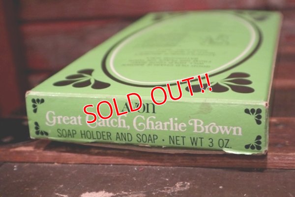 画像13: ct-210701-28 Charile Brown / AVON 1970's "Great Catch" Soap Holder & Soap (Box)