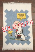 ct-210801-21 Snoopy & Charlie Brown / Tastemaker 1970's Cotton Towel