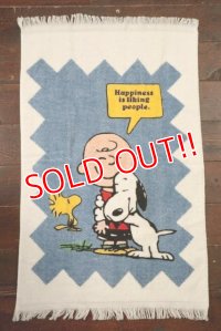 ct-210801-21 Snoopy & Charlie Brown / Tastemaker 1970's Cotton Towel