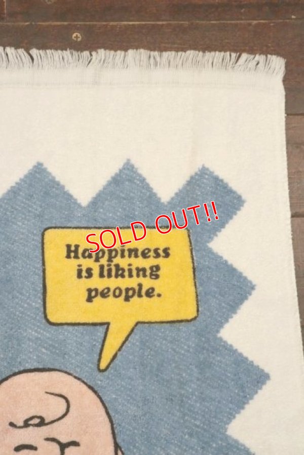 画像3: ct-210801-21 Snoopy & Charlie Brown / Tastemaker 1970's Cotton Towel
