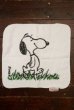 画像1: ct-210801-17 Snoopy / Tastemaker 1970's Hand Towel (1)