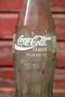 画像2: dp-210801-07 Coca Cola × Oakland Athletics / 1986 8 FL.OZ.Bottle (2)