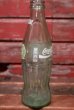 画像4: dp-210801-07 Coca Cola × Oakland Athletics / 1986 8 FL.OZ.Bottle