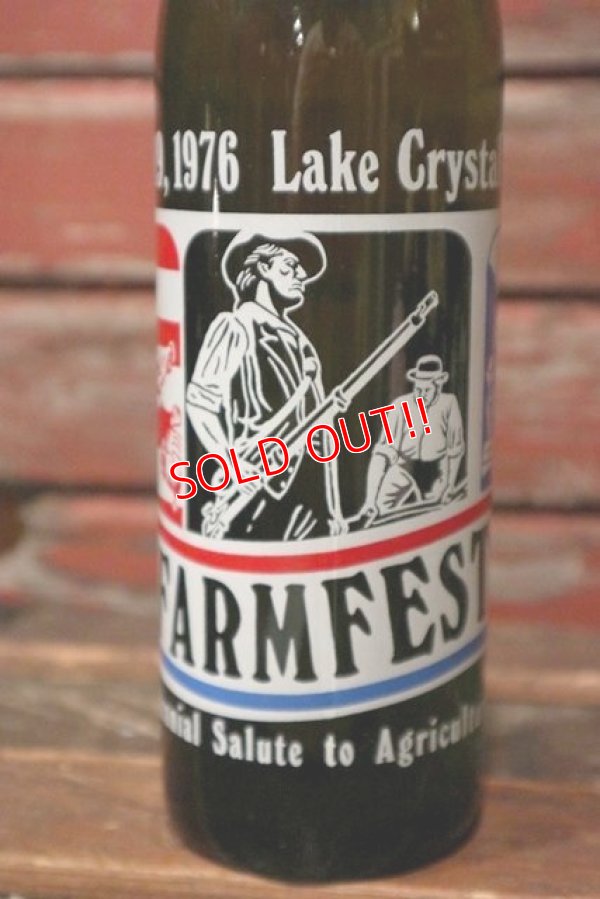 画像3: dp-210801-10 7up / Minnesota Farmfest '76  16 FL.OZ Bottle
