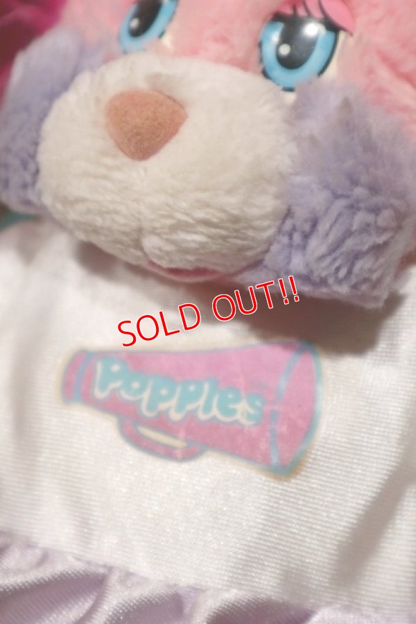 画像3: ct-210701-05 Popples / 1980's Cheerleader Popples Party Plush Doll