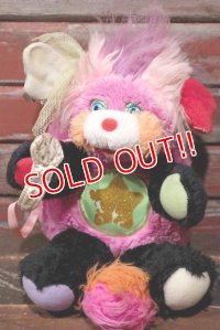 ct-210701-07 Popples / 1980's Rock Star Popples  Punkity Plush Doll