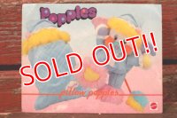 ad-150311-01 Popples / 1980's Sticker