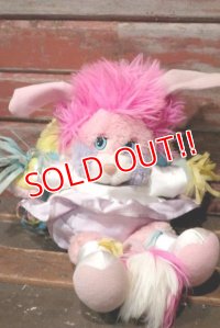 ct-210701-05 Popples / 1980's Cheerleader Popples Party Plush Doll