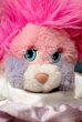 画像2: ct-210701-05 Popples / 1980's Cheerleader Popples Party Plush Doll (2)