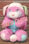 ct-150915-28 Popples / 1980's Prize Popple Plush Doll