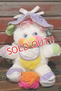 ct-210701-03 Popples / 1980's Baby Popple Plush Doll