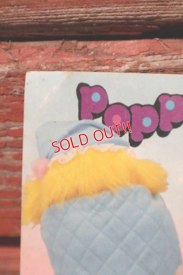 画像3: ad-150311-01 Popples / 1980's Sticker