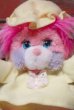 画像2: ct-210701-08 Popples / 1980's Slumber Party Popples Pancake Plush Doll (2)