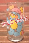 gs-141101-163 Popples / P.C. Popple 1980's Glass