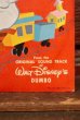 画像4: ct-210801-11 Dumbo & Casey Jr. / 1962 Record