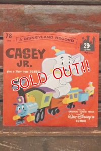 ct-210801-11 Dumbo & Casey Jr. / 1962 Record