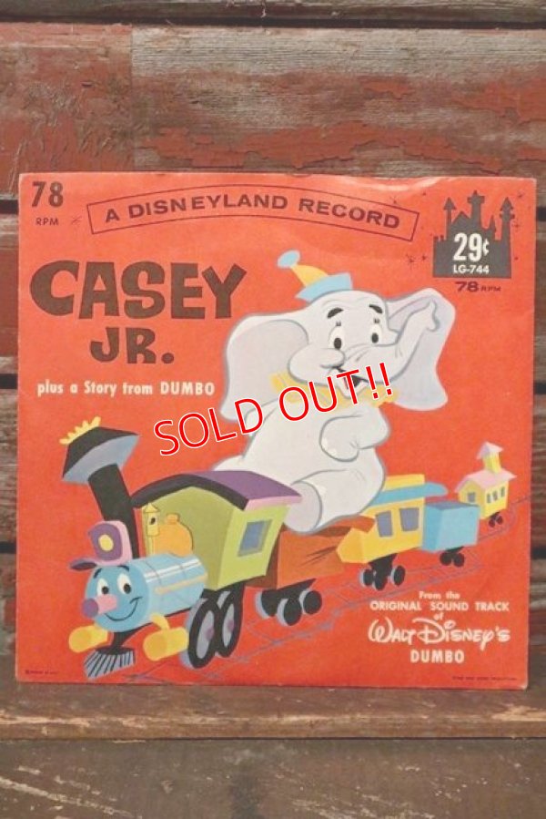 画像1: ct-210801-11 Dumbo & Casey Jr. / 1962 Record