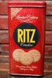 画像2: dp-210801-20 NABISCO RITZ Crackers / 1986 Tin Can (2)