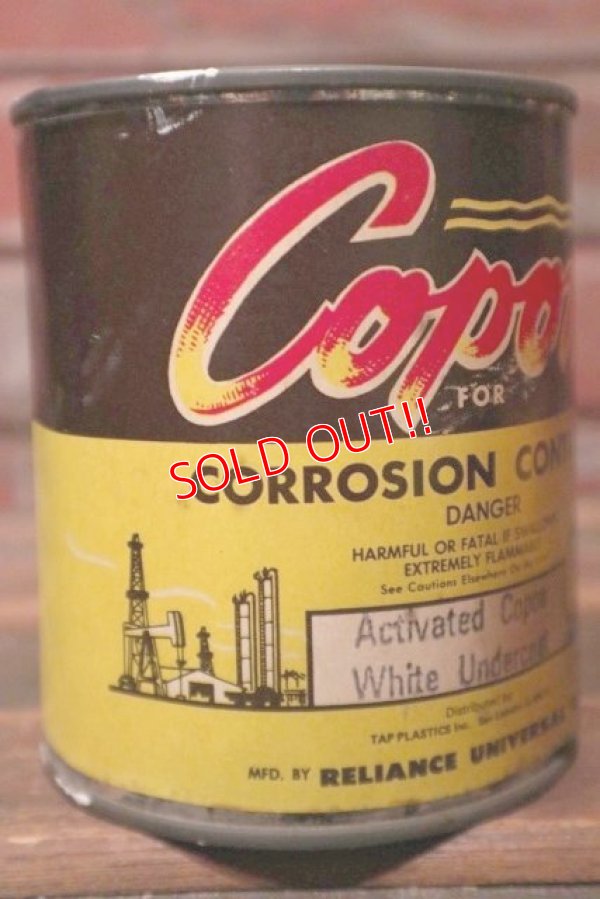 画像2: dp-210701-22 Copon for Corrosion Control / Vintage Tin Can