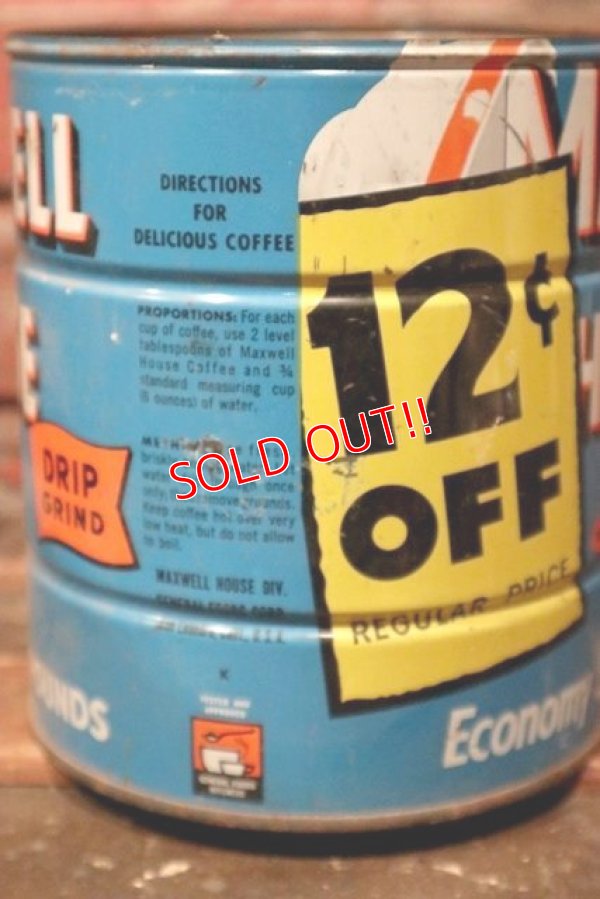 画像3: dp-210801-19 MAXWELL HOUSE COFFEE / Vintage Tin Can