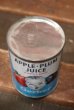 画像4: dp-210801-16 Gerber / Vintage Apple Plum Juice Can (4)