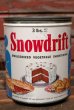 画像1: dp-210701-43 Snowdrift / Vintage Shortening Can (1)