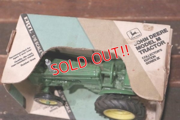 画像6: dp-210701-10 JOHN DEERE MODEL M TRACTOR / ERTL 1980's 1/16 Scale Toy