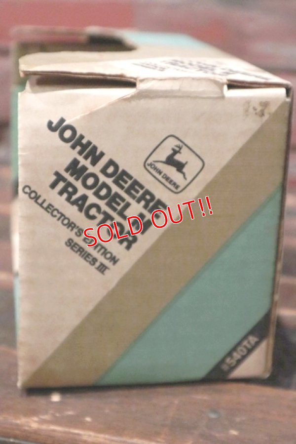 画像7: dp-210701-10 JOHN DEERE MODEL M TRACTOR / ERTL 1980's 1/16 Scale Toy