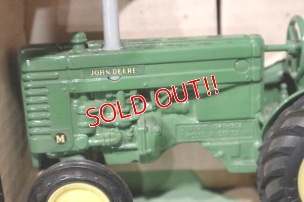 画像2: dp-210701-10 JOHN DEERE MODEL M TRACTOR / ERTL 1980's 1/16 Scale Toy