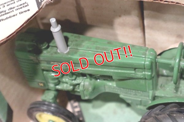 画像3: dp-210701-10 JOHN DEERE MODEL M TRACTOR / ERTL 1980's 1/16 Scale Toy
