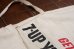 画像4: dp-210801-40 7up / 1950's-1960's Apron
