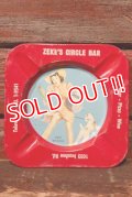 dp-210801-43 PIN-UP GIRL / Vintage Ashtray