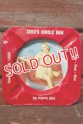 dp-210801-43 PIN-UP GIRL / Vintage Ashtray